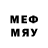 Мефедрон mephedrone follstars