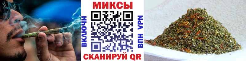 Бутират бутик Цоци-Юрт