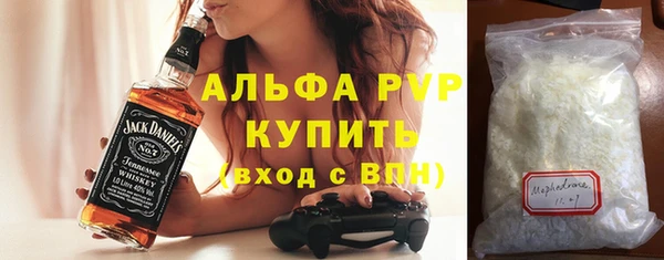 таблы Белоозёрский