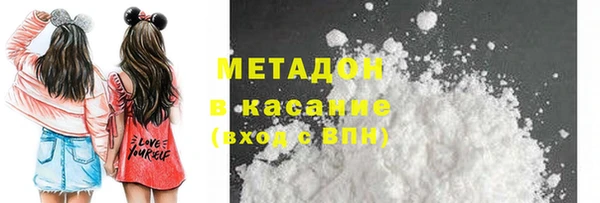 а пвп мука Беломорск