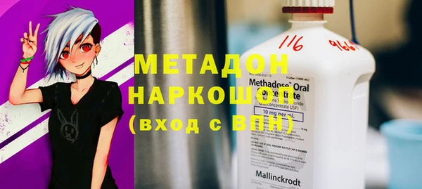 а пвп мука Беломорск