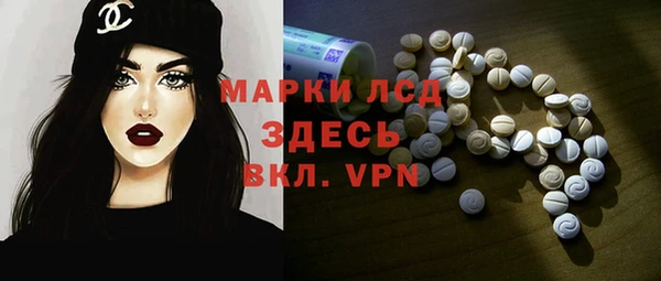 таблы Белоозёрский