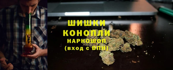 а пвп мука Беломорск