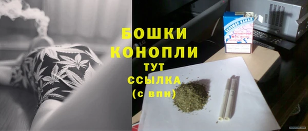 а пвп мука Беломорск