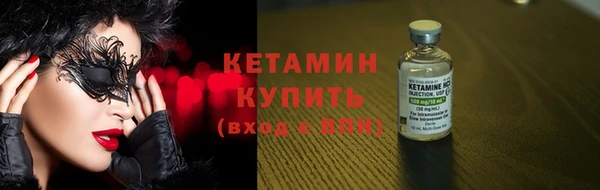 а пвп мука Беломорск