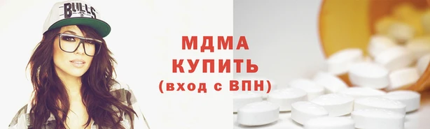 таблы Белоозёрский