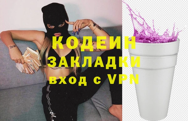а пвп мука Беломорск