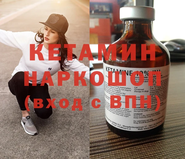 таблы Белоозёрский