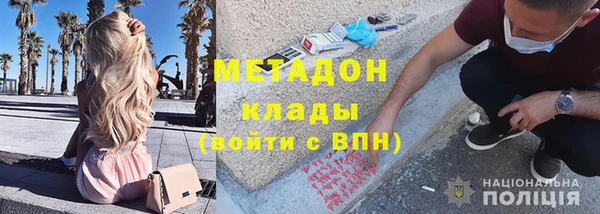сатива Белокуриха