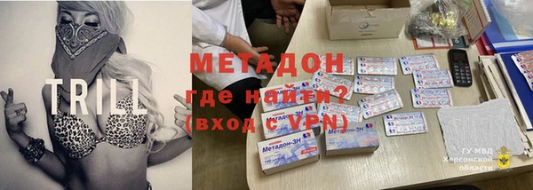 а пвп мука Беломорск