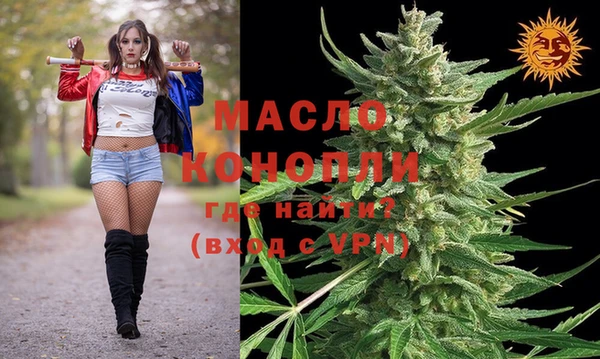 таблы Белоозёрский