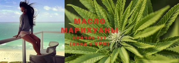 а пвп мука Беломорск