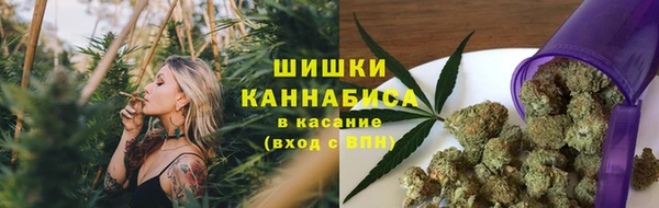 таблы Белоозёрский