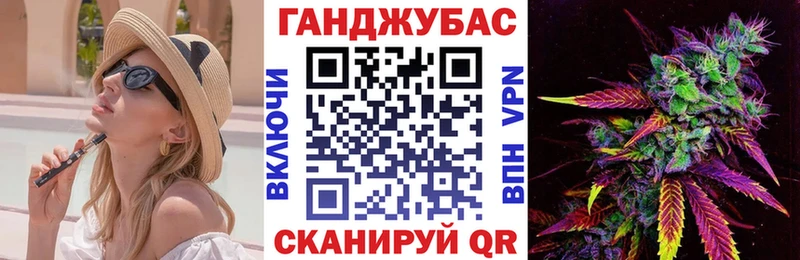 купить наркотики цена  Цоци-Юрт  Марихуана планчик 